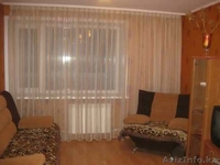 Продам квартиру в центре города , очень удобно под бизнес - Изображение #4, Объявление #1602225