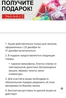 Смарт ТВ бокс приставка X96 mini, 4-ядерная android smart tv box - Изображение #3, Объявление #1672902