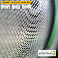 Зерноочистительные сепараторы РБС - Изображение #4, Объявление #1681670