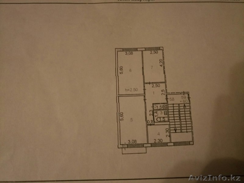 Продам квартиру в центре города , очень удобно под бизнес - Изображение #1, Объявление #1602225