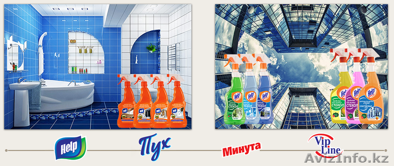 Мы предлагаем Вам конкурентоспособную цену по прайс-листу. Сатпаев - Изображение #8, Объявление #1636260