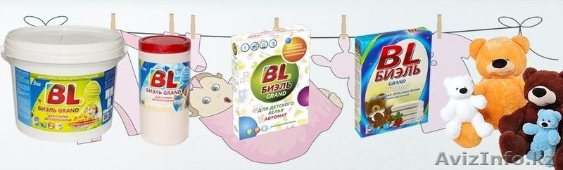 Скидки, Акции для постоянных и новых клиентов. - Изображение #2, Объявление #1636263