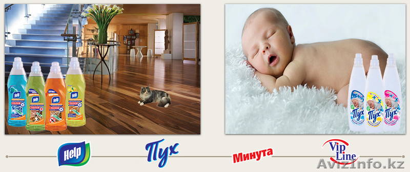 Мы предлагаем Вам конкурентоспособную цену по прайс-листу. Сатпаев - Изображение #9, Объявление #1636260