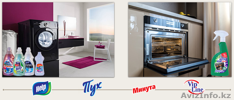 Мы предлагаем Вам конкурентоспособную цену по прайс-листу. Сатпаев - Изображение #10, Объявление #1636260