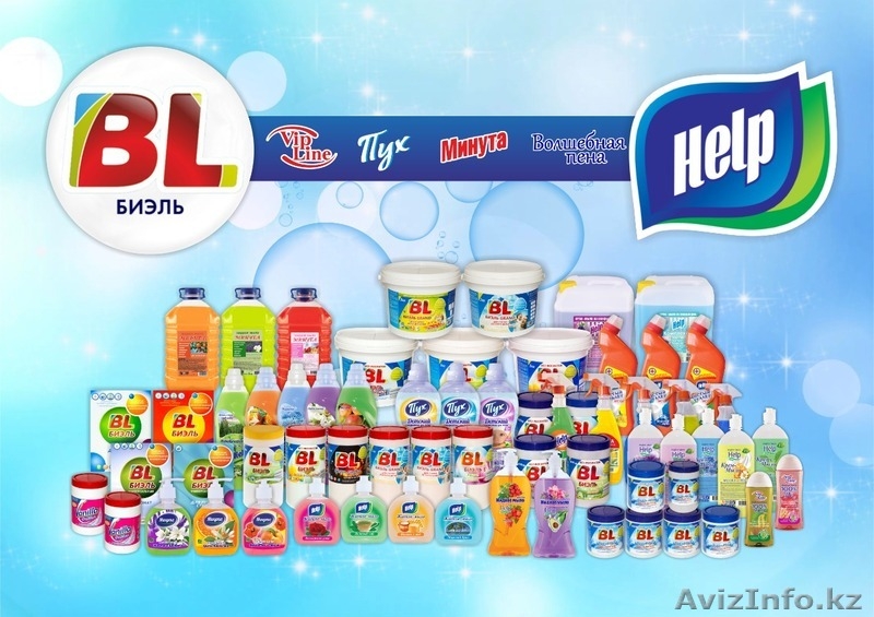 Скидки, Акции для постоянных и новых клиентов. - Изображение #4, Объявление #1636263