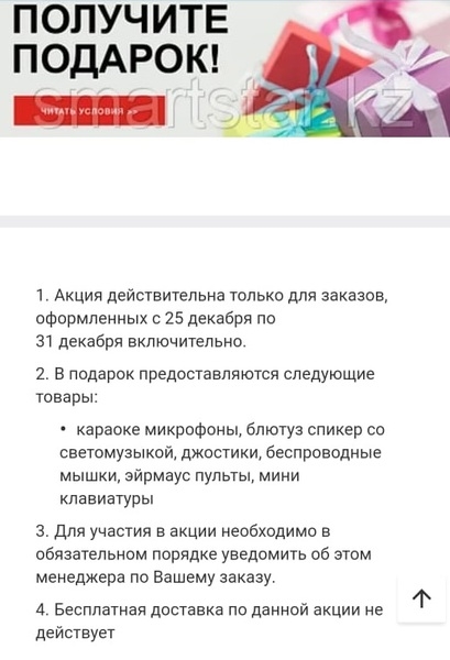 Смарт ТВ бокс приставка X96 mini, 4-ядерная android smart tv box - Изображение #3, Объявление #1672902